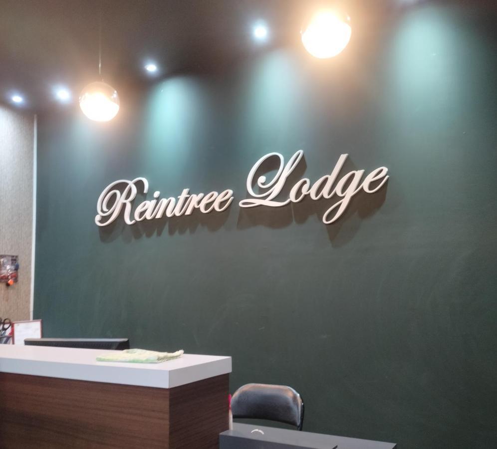 Reintree Lodge Hotel イポー エクステリア 写真